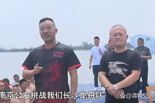 怒喷！每体：国家德比主裁和VAR为巴萨输球做出了决定性“贡献”