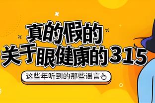 旧将：在曼城被判有罪前，你只能承认它是近10年最具统治力的球队