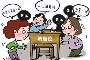 湖人明日打西部第二森林狼 詹姆斯&浓眉均出战成疑？