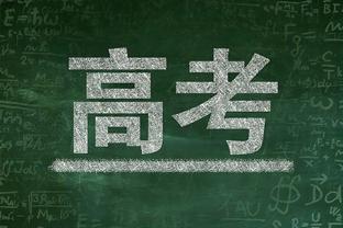 哈兰德本赛季英超对下半区球队12场11球，上半区13场8球