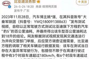 内维尔：曼城本赛季一直低于标准，但哈兰德和德布劳内能带来不同