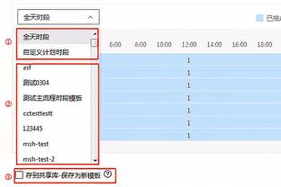 晓楠挺讨喜！闫晓楠搞笑回应并调侃李景亮：我晕了，但是没睡